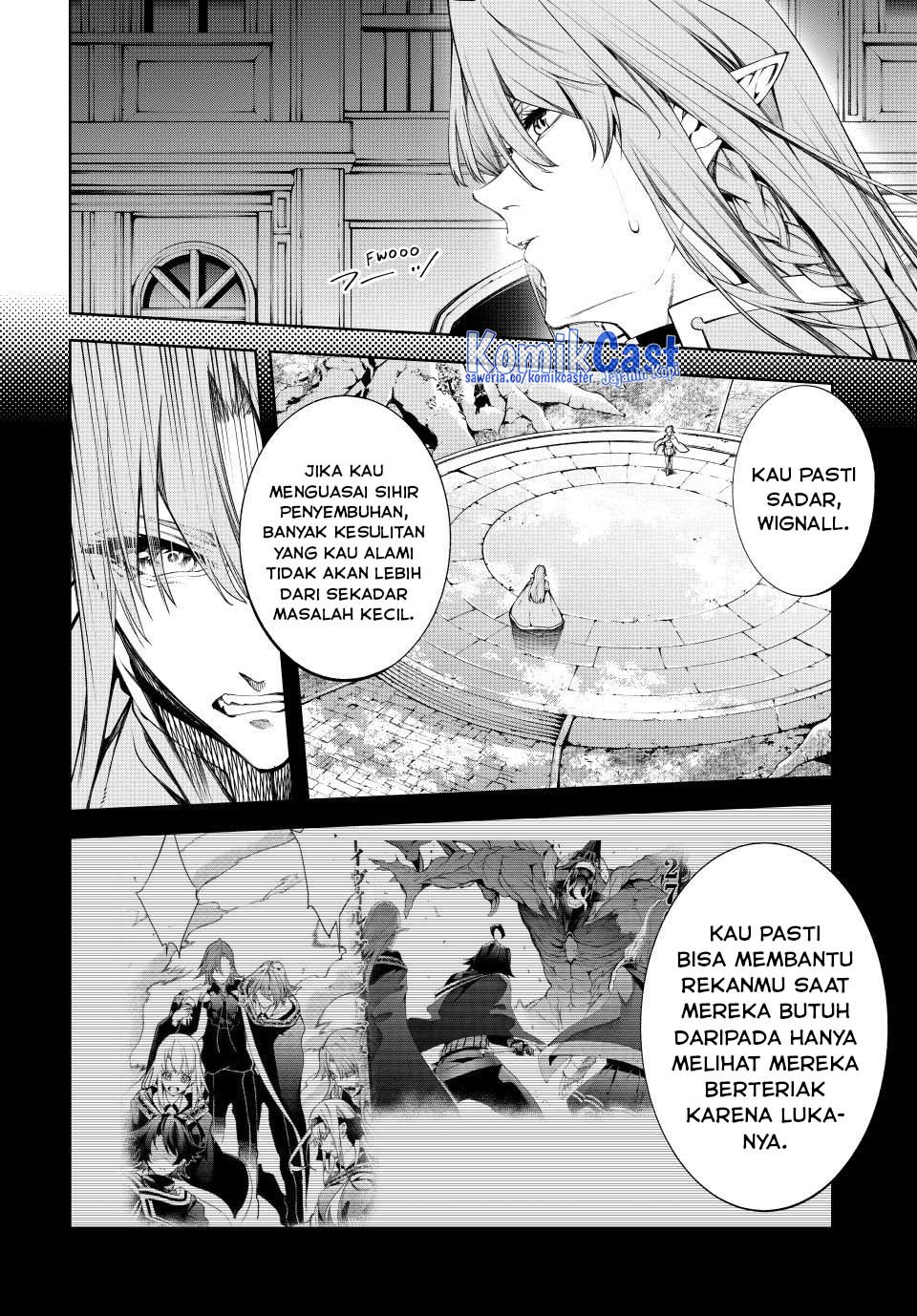 Tsue to Tsurugi no Wistoria Chapter 51 page 25