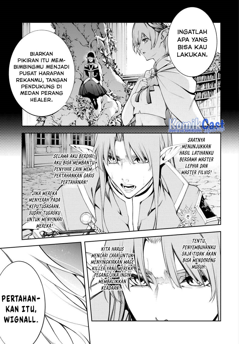 Tsue to Tsurugi no Wistoria Chapter 51 page 26