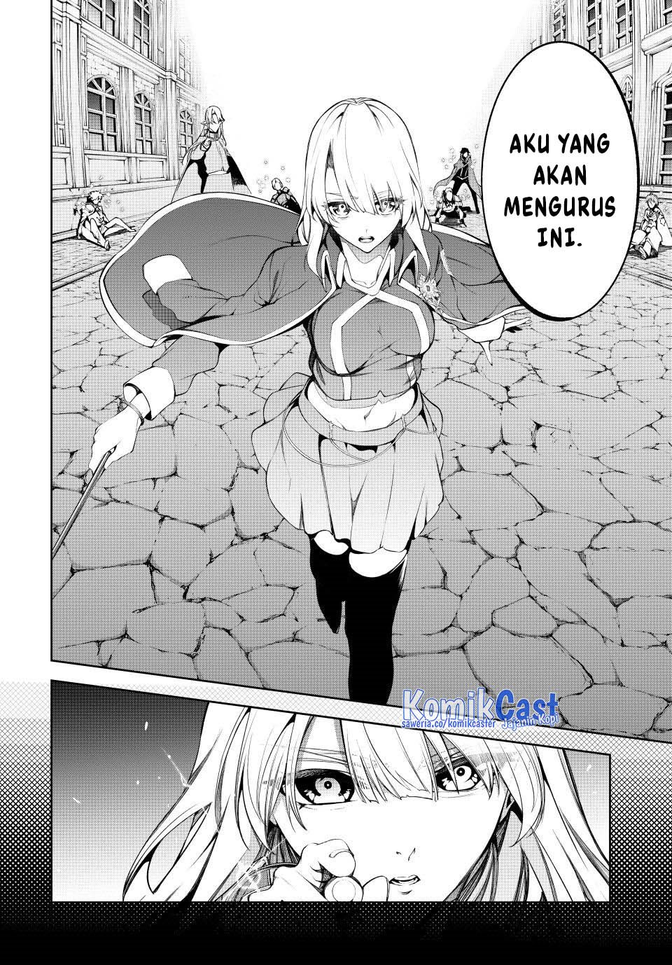Tsue to Tsurugi no Wistoria Chapter 51 page 27