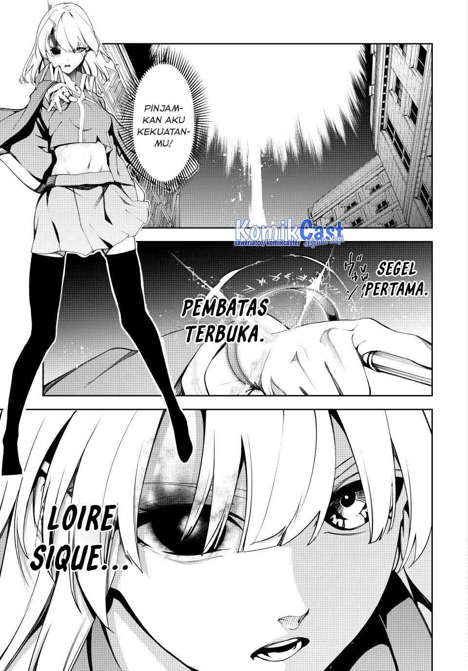 Tsue to Tsurugi no Wistoria Chapter 51 page 30