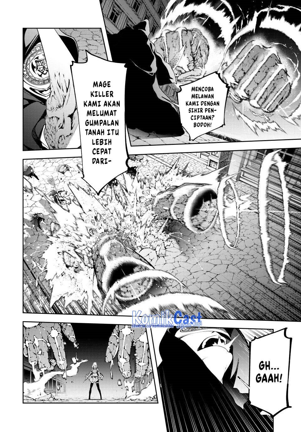 Tsue to Tsurugi no Wistoria Chapter 51 page 33