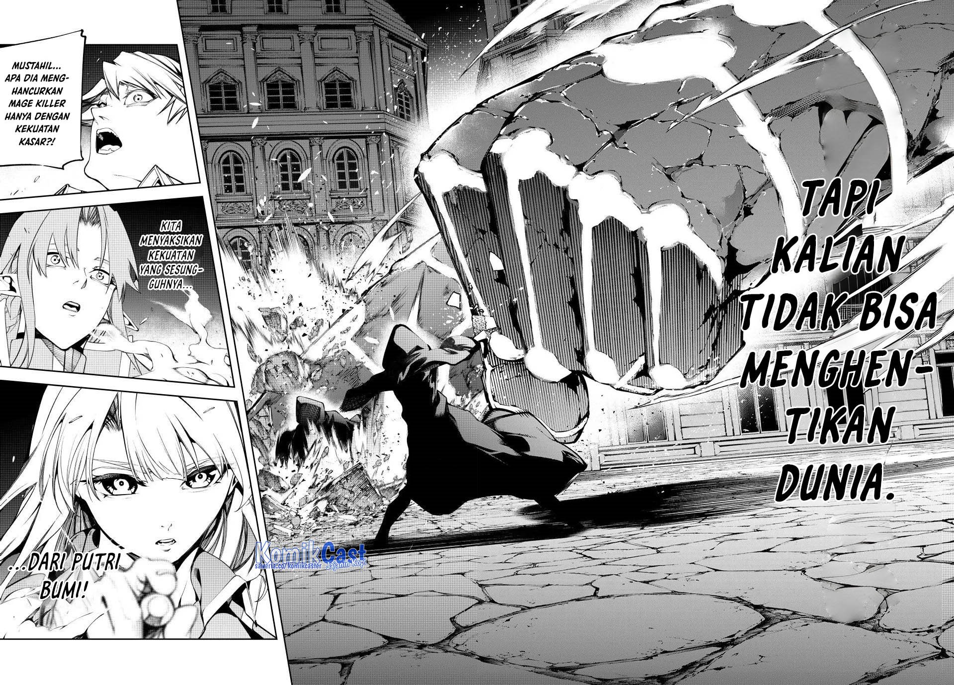 Tsue to Tsurugi no Wistoria Chapter 51 page 35