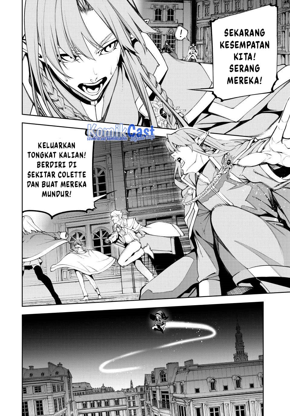 Tsue to Tsurugi no Wistoria Chapter 51 page 36