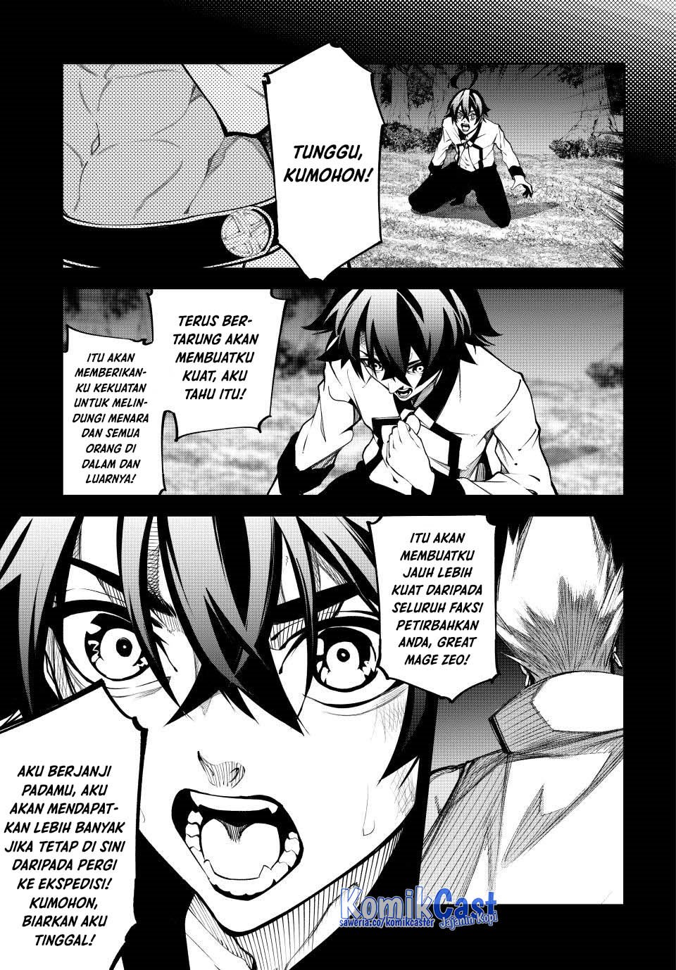 Tsue to Tsurugi no Wistoria Chapter 51 page 41