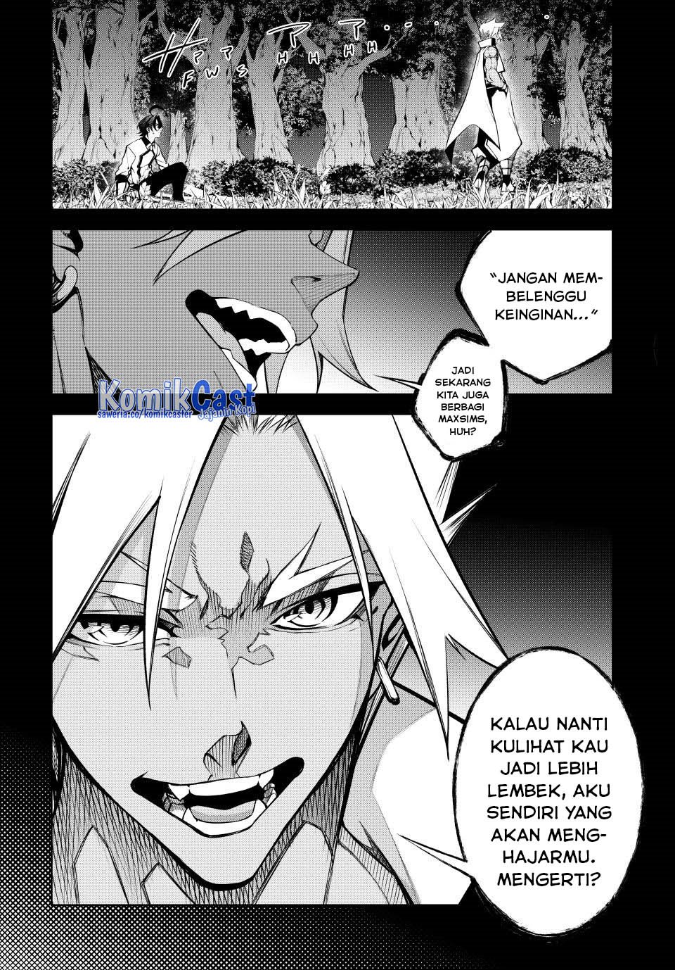 Tsue to Tsurugi no Wistoria Chapter 51 page 42