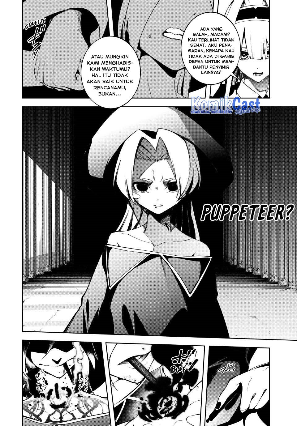 Tsue to Tsurugi no Wistoria Chapter 51 page 44