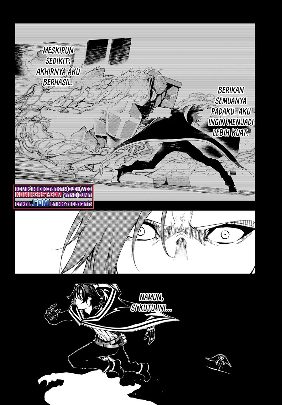 Tsue to Tsurugi no Wistoria Chapter 7 page 2