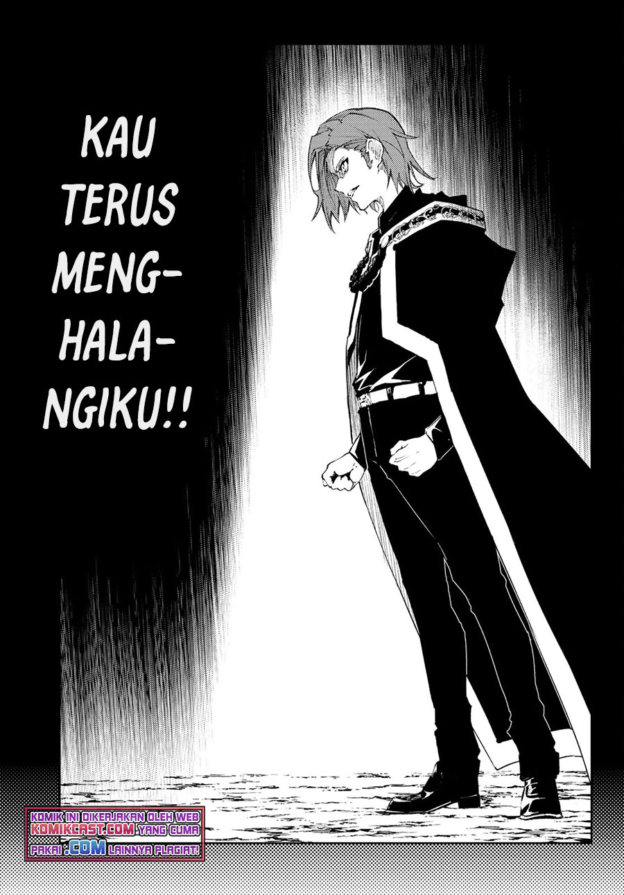 Tsue to Tsurugi no Wistoria Chapter 7 page 3