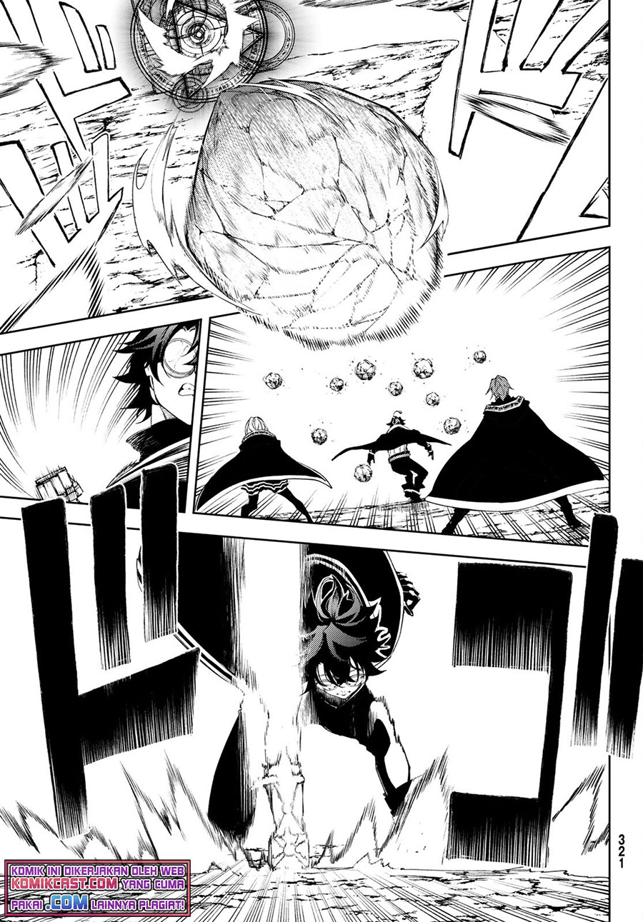 Tsue to Tsurugi no Wistoria Chapter 7 page 6