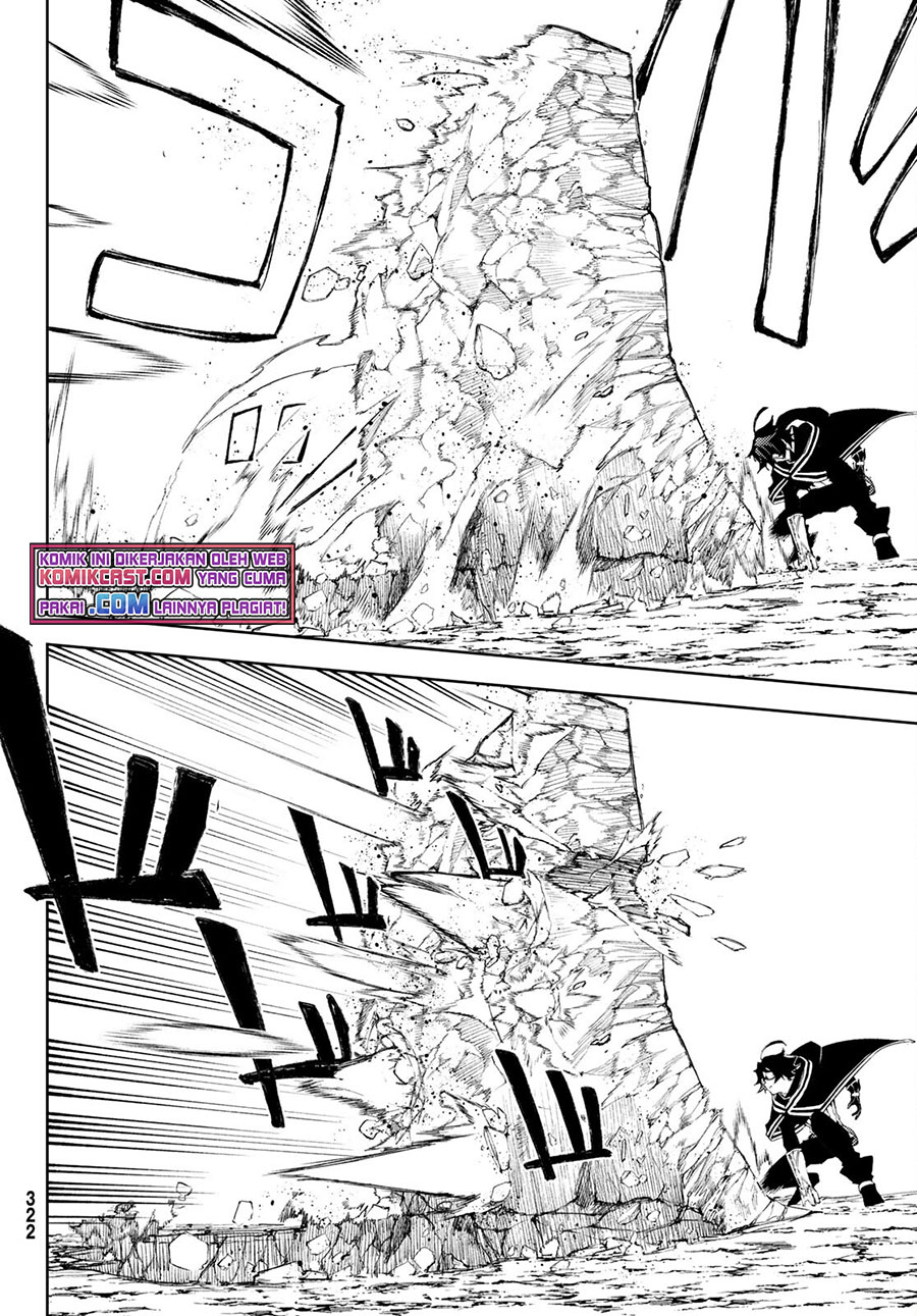Tsue to Tsurugi no Wistoria Chapter 7 page 7