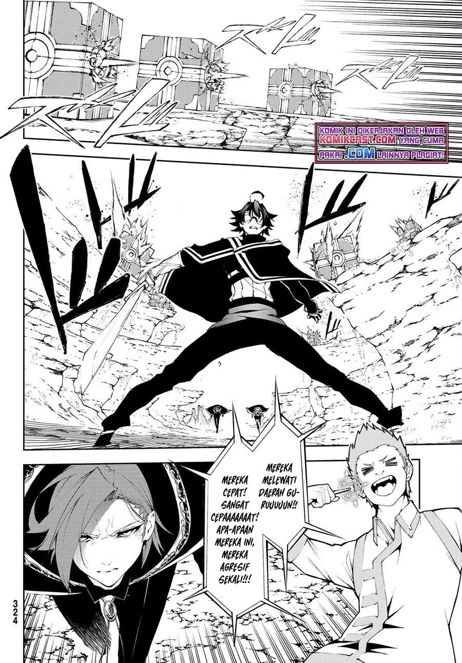 Tsue to Tsurugi no Wistoria Chapter 7 page 9
