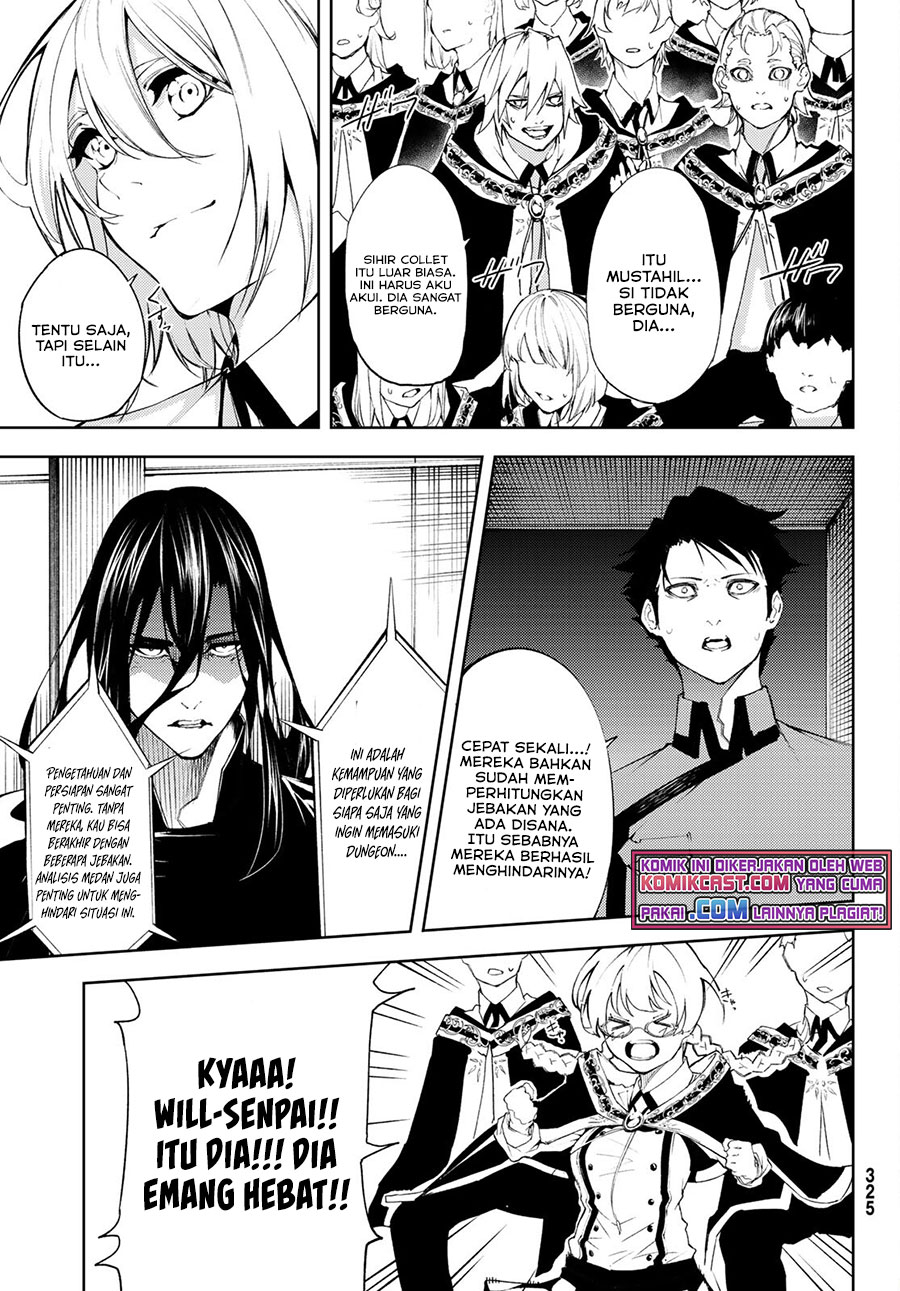 Tsue to Tsurugi no Wistoria Chapter 7 page 10