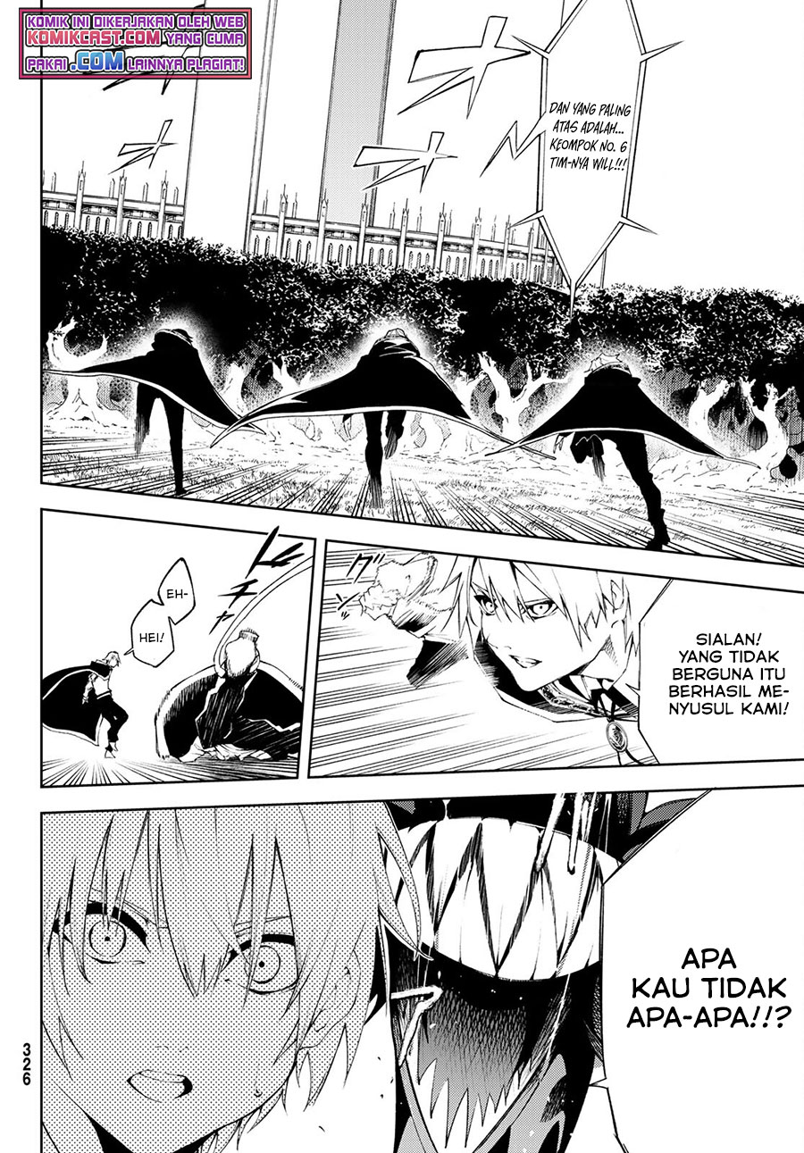 Tsue to Tsurugi no Wistoria Chapter 7 page 11