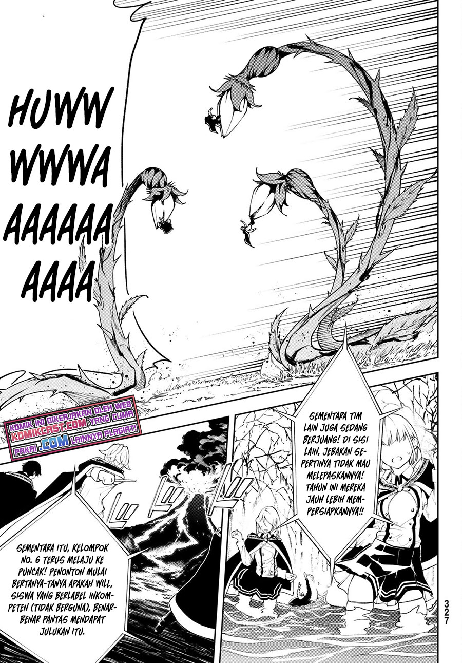Tsue to Tsurugi no Wistoria Chapter 7 page 12