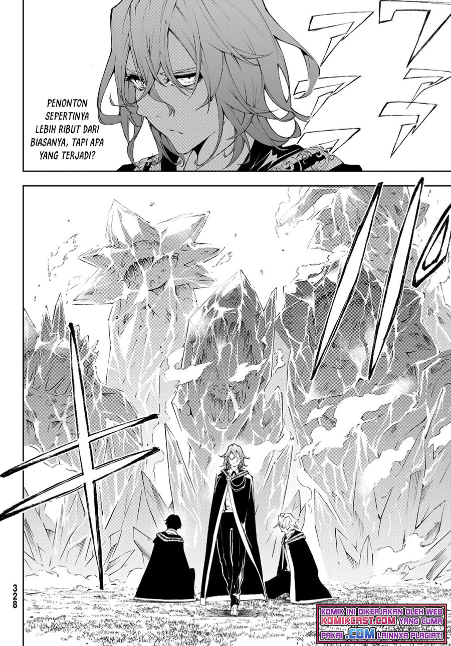 Tsue to Tsurugi no Wistoria Chapter 7 page 13