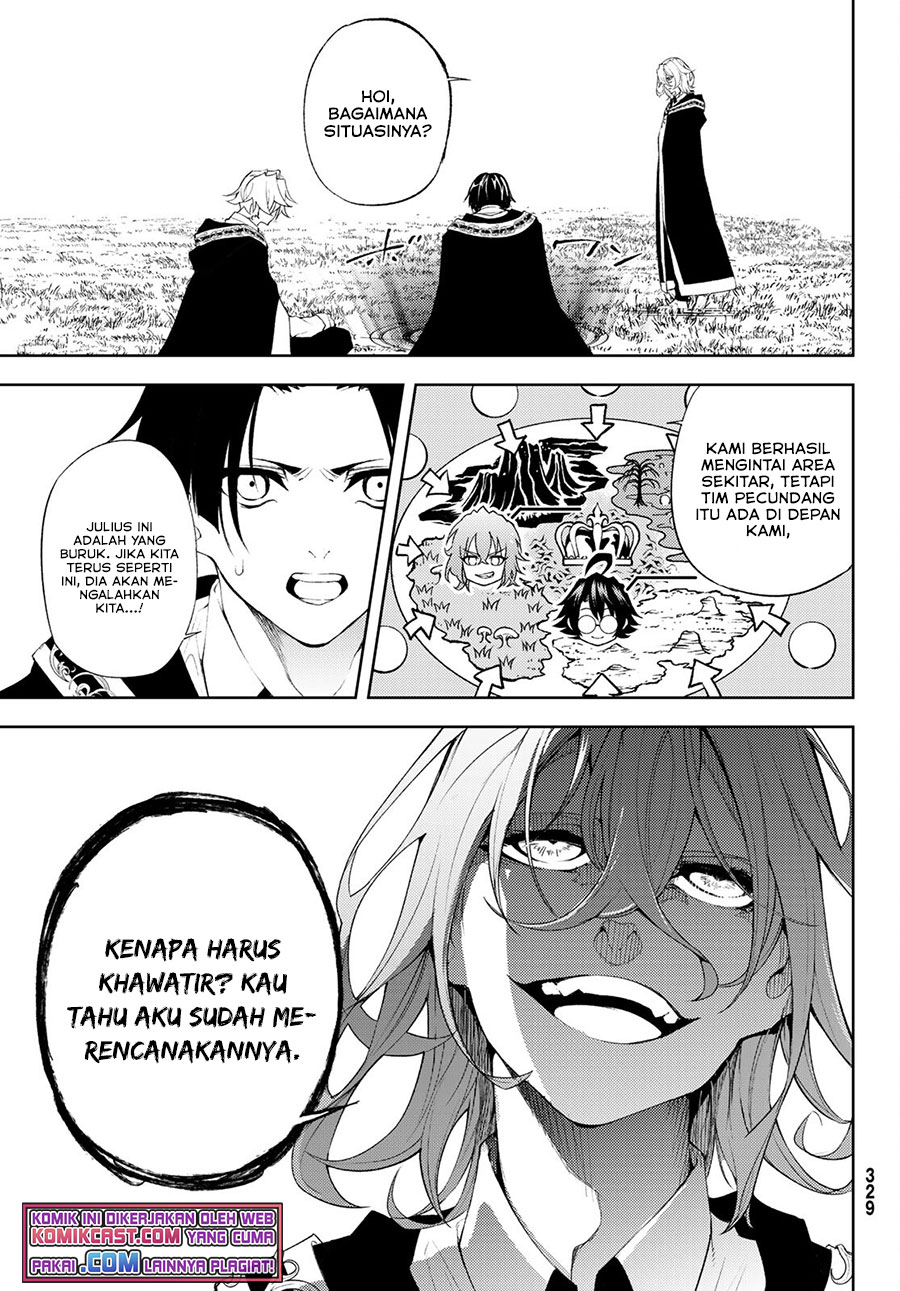 Tsue to Tsurugi no Wistoria Chapter 7 page 14