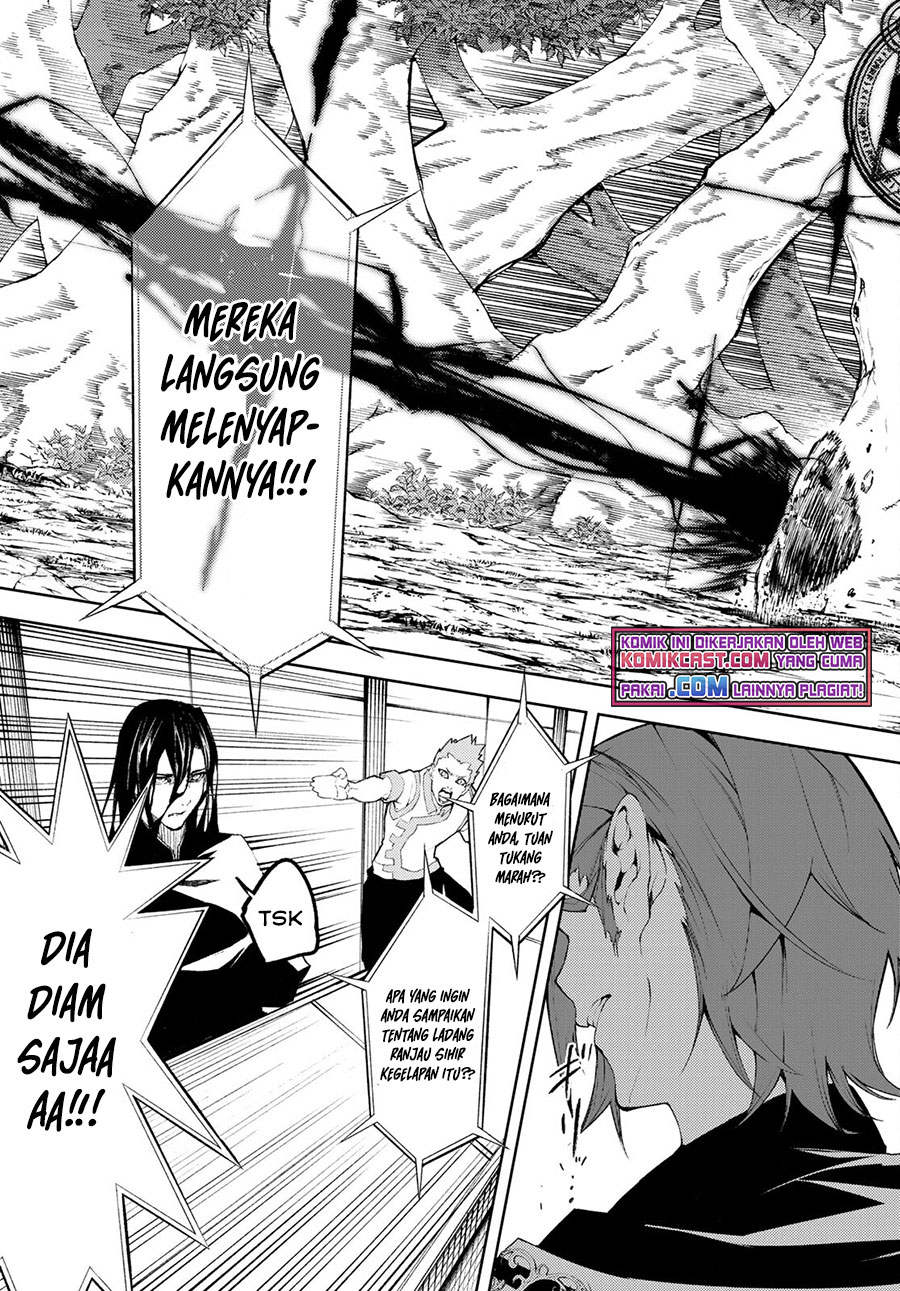 Tsue to Tsurugi no Wistoria Chapter 7 page 18