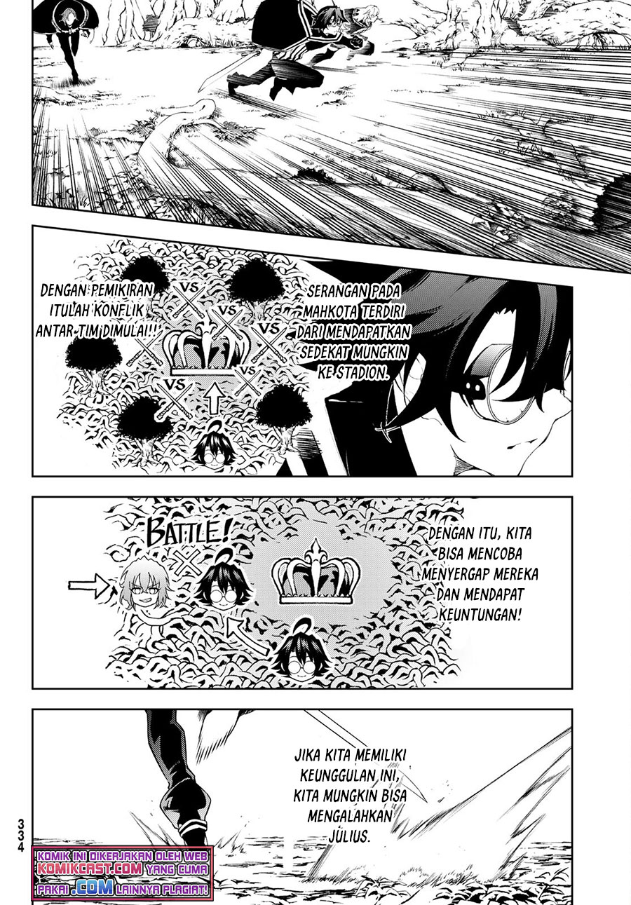 Tsue to Tsurugi no Wistoria Chapter 7 page 19