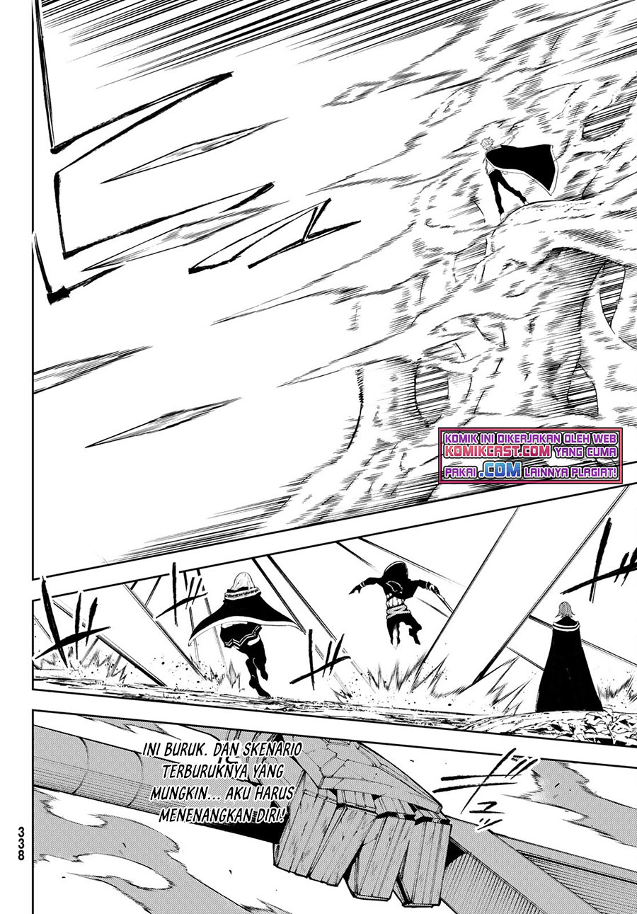 Tsue to Tsurugi no Wistoria Chapter 7 page 23