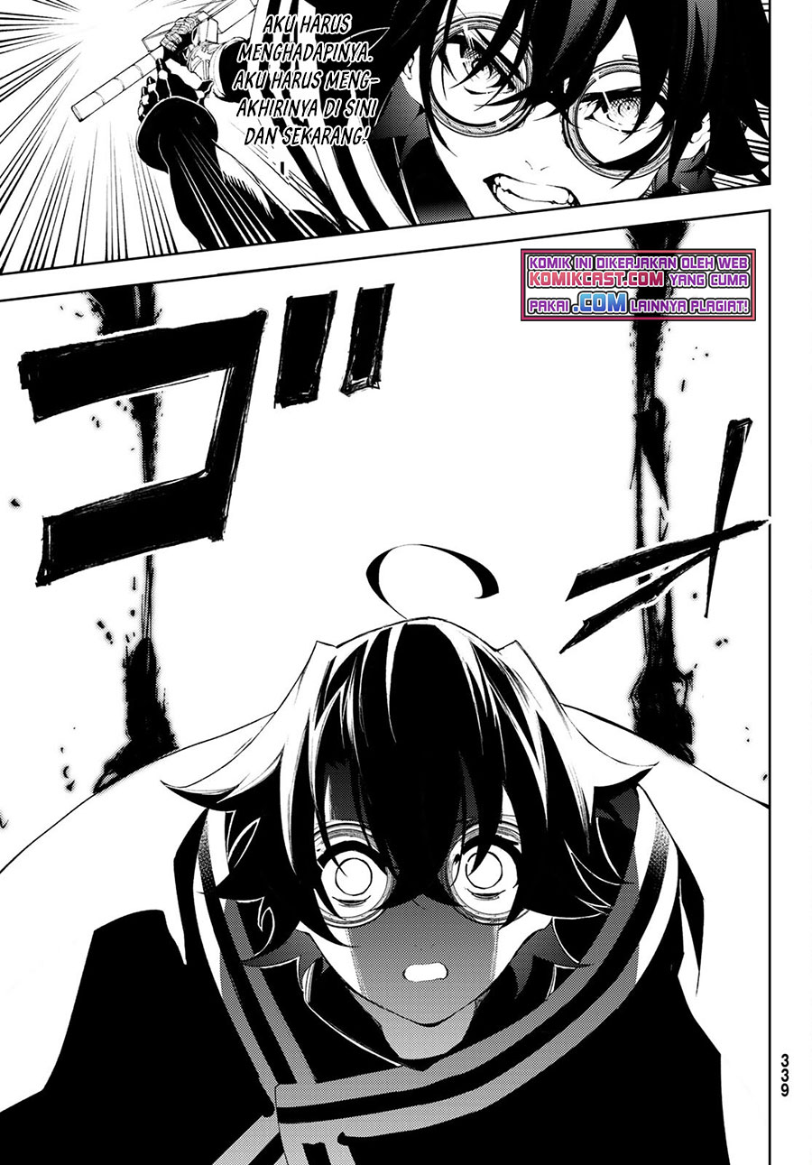 Tsue to Tsurugi no Wistoria Chapter 7 page 24
