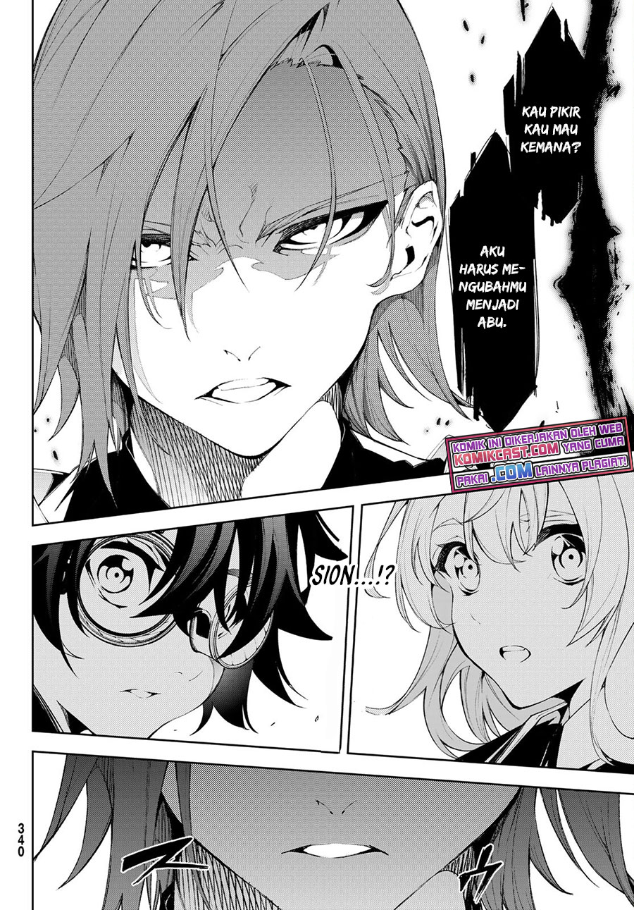 Tsue to Tsurugi no Wistoria Chapter 7 page 25