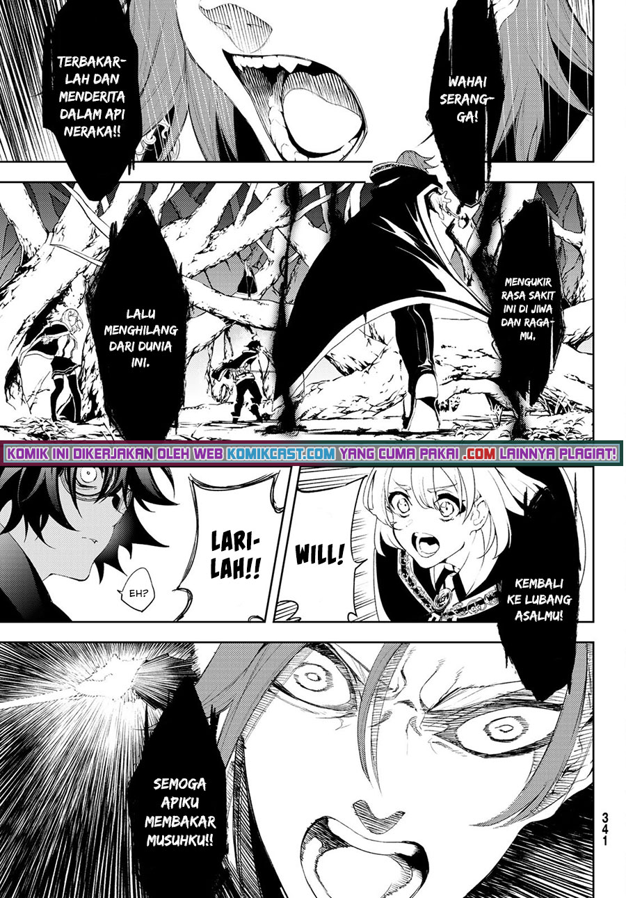Tsue to Tsurugi no Wistoria Chapter 7 page 26