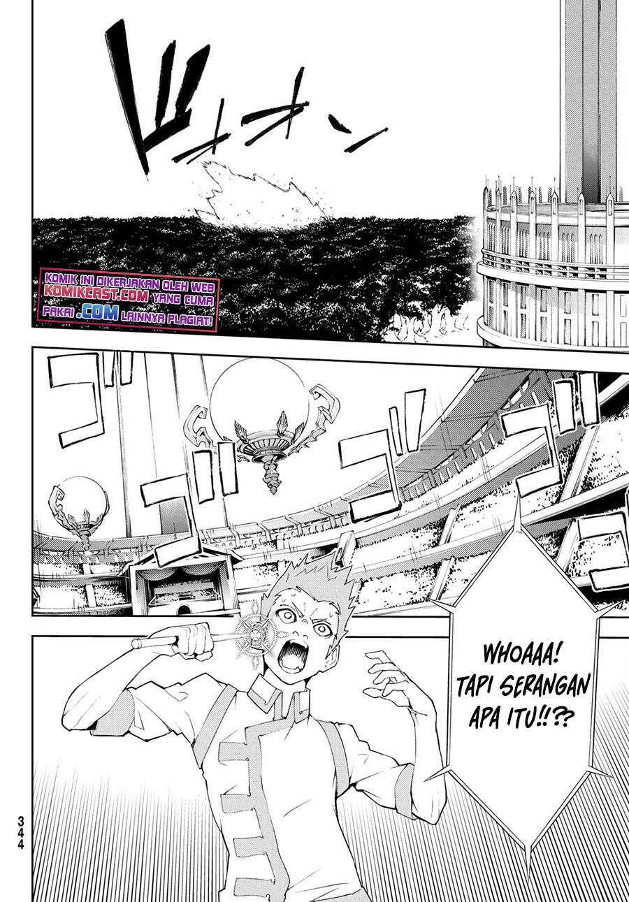 Tsue to Tsurugi no Wistoria Chapter 7 page 29