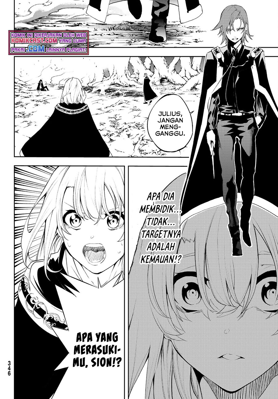 Tsue to Tsurugi no Wistoria Chapter 7 page 31