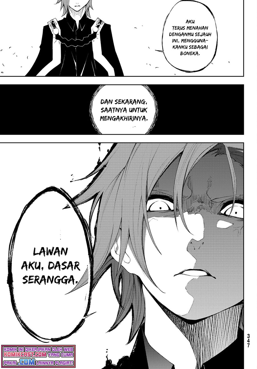 Tsue to Tsurugi no Wistoria Chapter 7 page 32