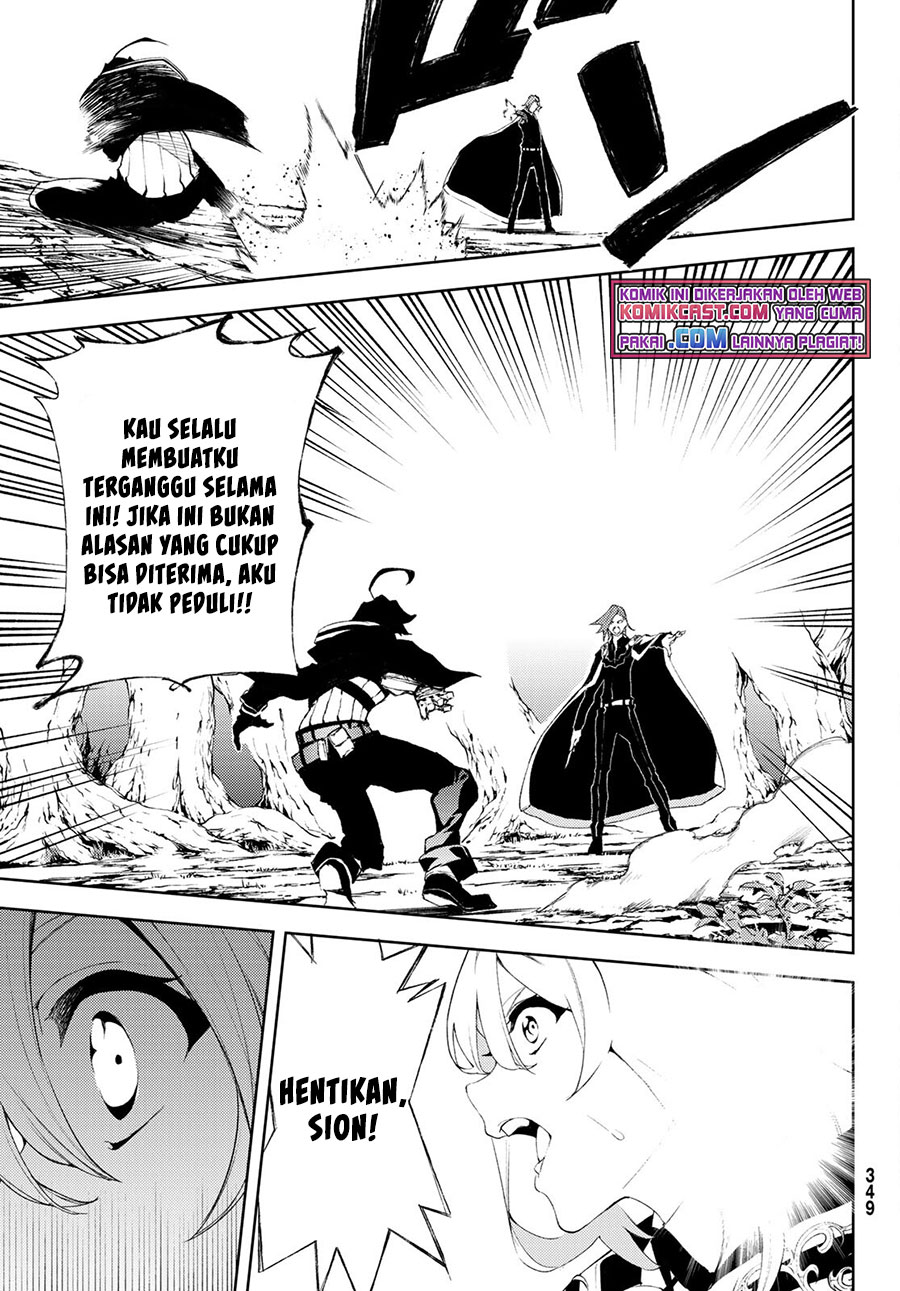 Tsue to Tsurugi no Wistoria Chapter 7 page 34