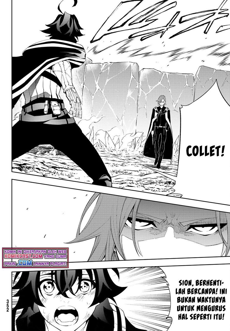 Tsue to Tsurugi no Wistoria Chapter 7 page 37