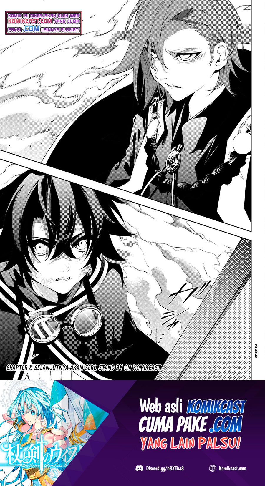 Tsue to Tsurugi no Wistoria Chapter 7 page 40