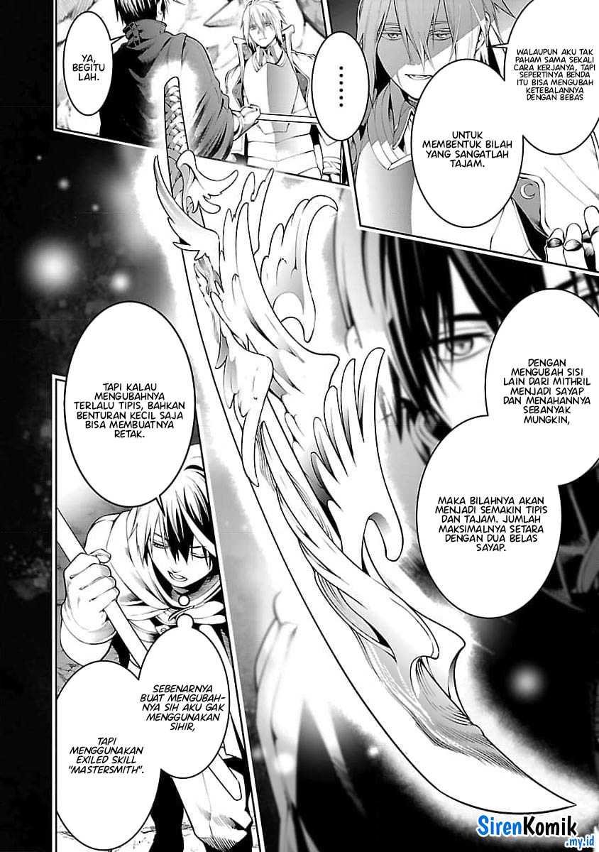 Tsuihousareru Tabi ni Skill wo Te ni Ireta Ore ga, 100 no Isekai de 2-shuume Musou Chapter 11 page 6