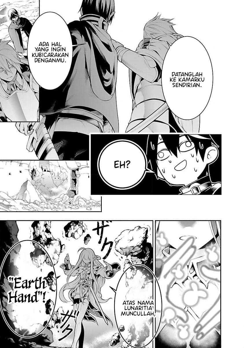 Tsuihousareru Tabi ni Skill wo Te ni Ireta Ore ga, 100 no Isekai de 2-shuume Musou Chapter 11 page 11