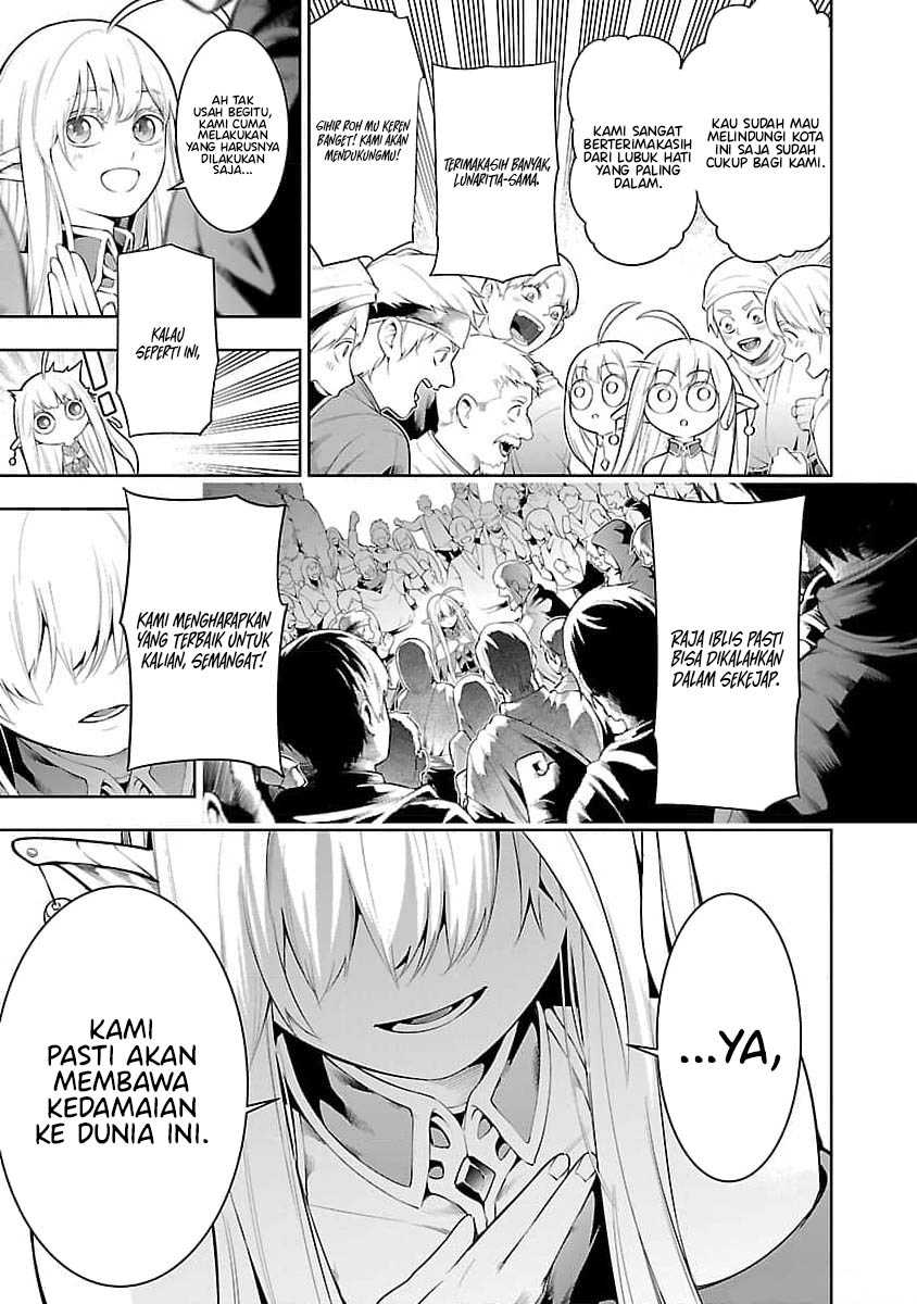 Tsuihousareru Tabi ni Skill wo Te ni Ireta Ore ga, 100 no Isekai de 2-shuume Musou Chapter 11 page 13