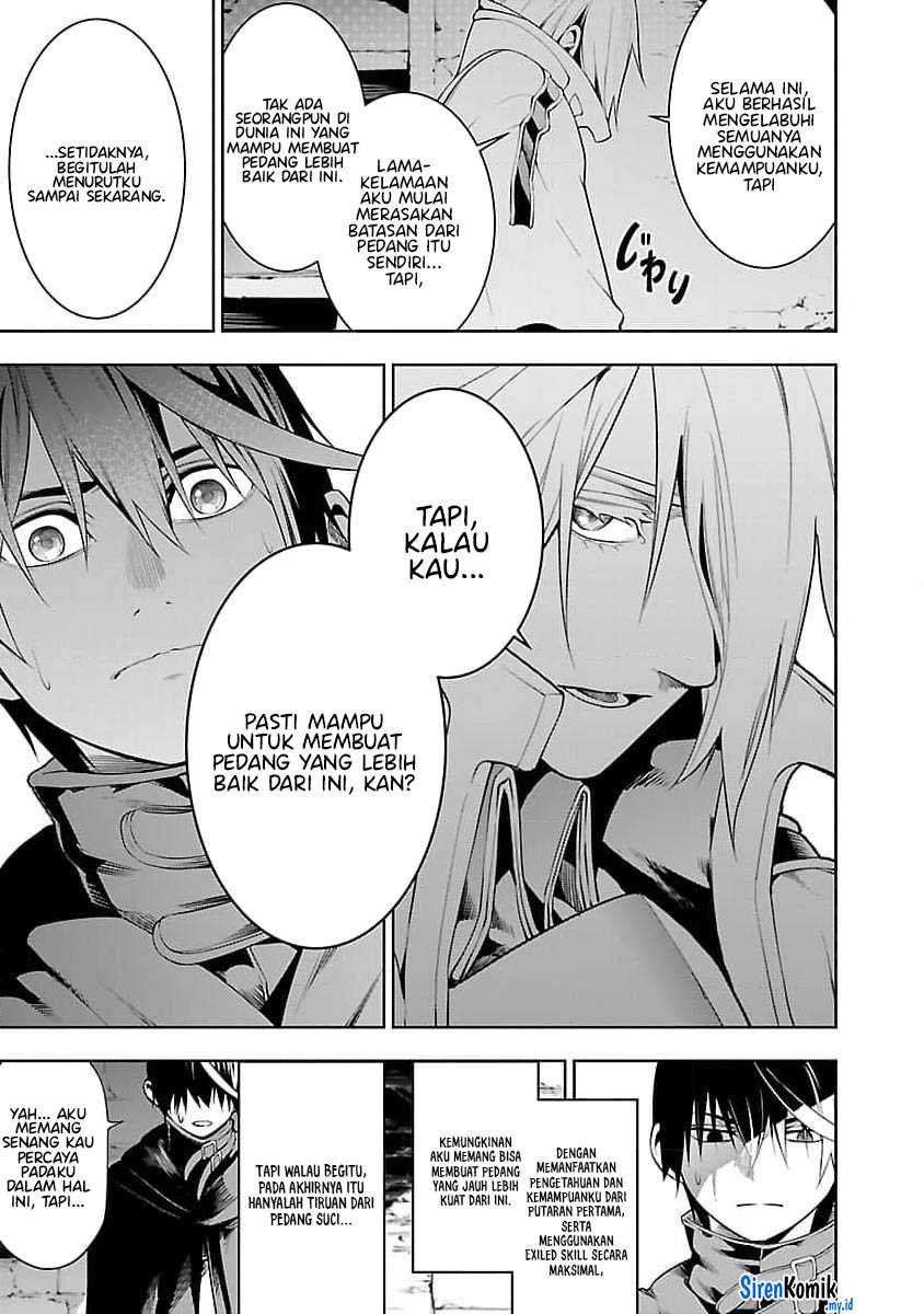 Tsuihousareru Tabi ni Skill wo Te ni Ireta Ore ga, 100 no Isekai de 2-shuume Musou Chapter 11 page 23