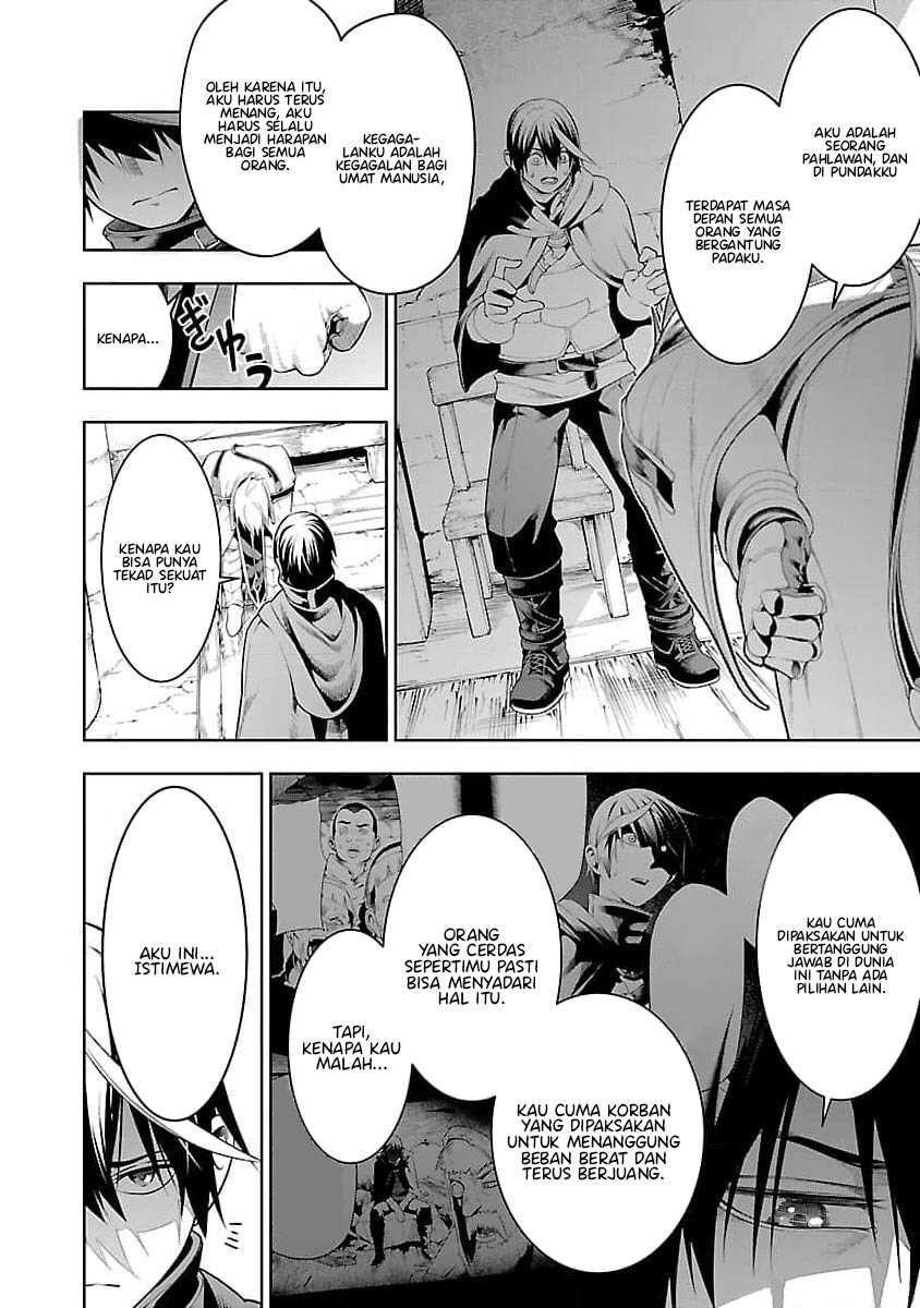 Tsuihousareru Tabi ni Skill wo Te ni Ireta Ore ga, 100 no Isekai de 2-shuume Musou Chapter 11 page 25