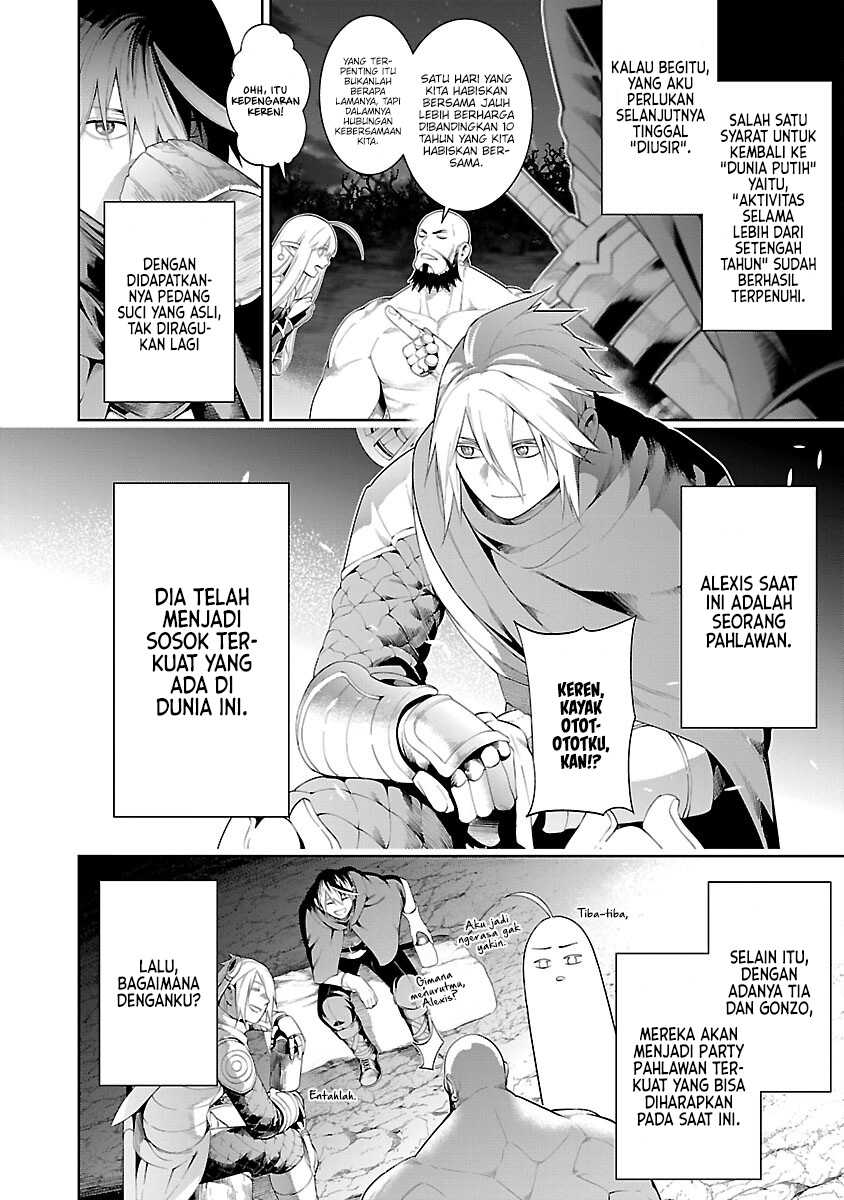 Tsuihousareru Tabi ni Skill wo Te ni Ireta Ore ga, 100 no Isekai de 2-shuume Musou Chapter 13 page 13