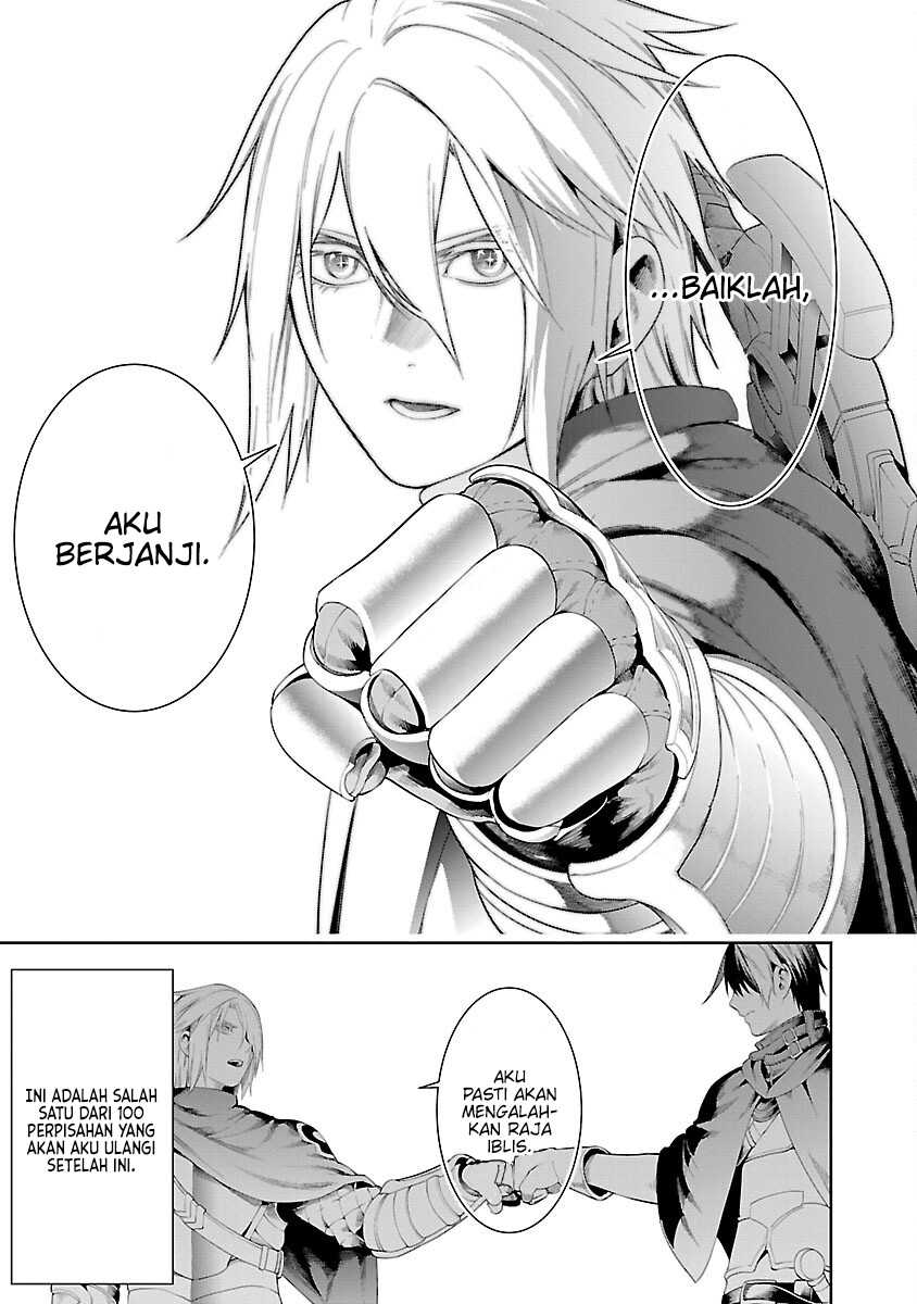 Tsuihousareru Tabi ni Skill wo Te ni Ireta Ore ga, 100 no Isekai de 2-shuume Musou Chapter 13 page 20