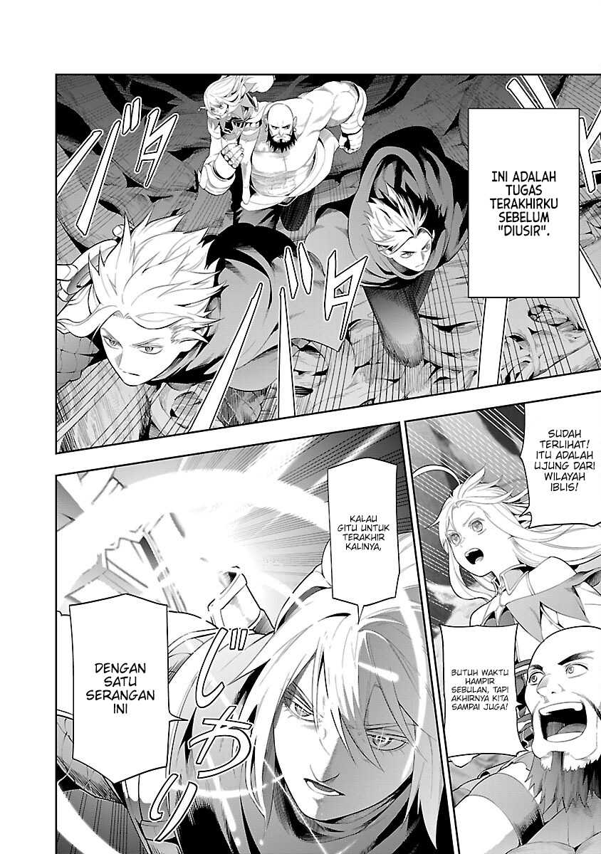 Tsuihousareru Tabi ni Skill wo Te ni Ireta Ore ga, 100 no Isekai de 2-shuume Musou Chapter 13 page 23