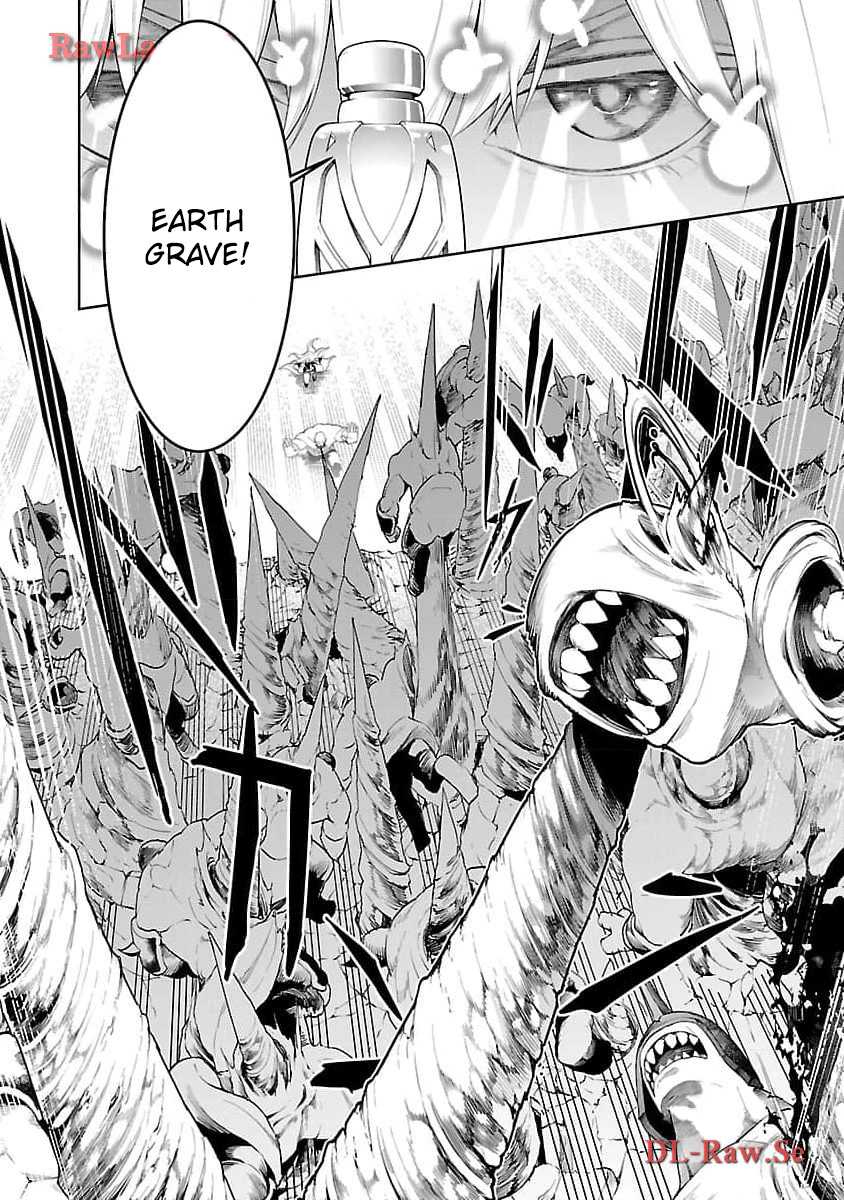 Tsuihousareru Tabi ni Skill wo Te ni Ireta Ore ga, 100 no Isekai de 2-shuume Musou Chapter 14 page 11