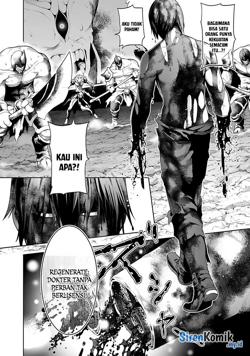 Tsuihousareru Tabi ni Skill wo Te ni Ireta Ore ga, 100 no Isekai de 2-shuume Musou Chapter 17 page 2