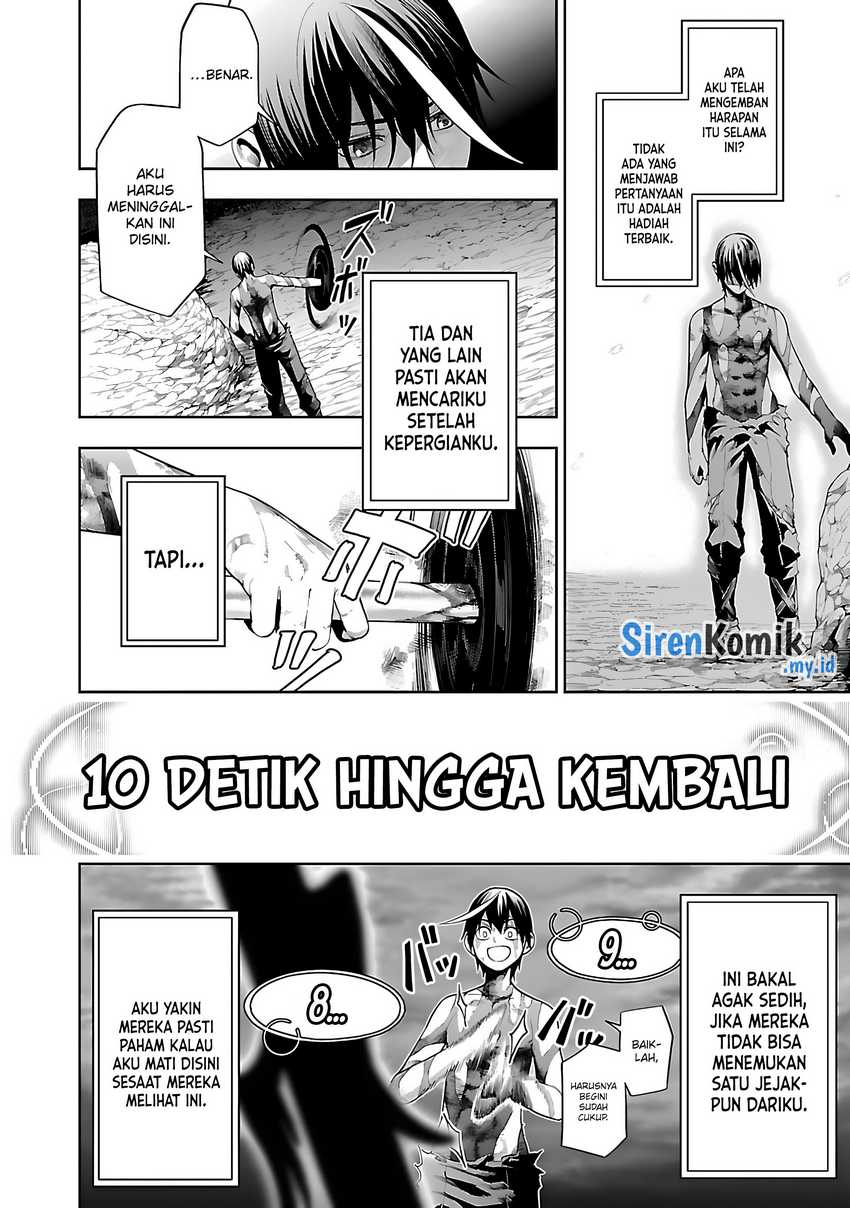 Tsuihousareru Tabi ni Skill wo Te ni Ireta Ore ga, 100 no Isekai de 2-shuume Musou Chapter 17 page 16