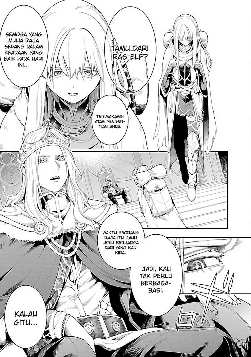 Tsuihousareru Tabi ni Skill wo Te ni Ireta Ore ga, 100 no Isekai de 2-shuume Musou Chapter 18 page 6