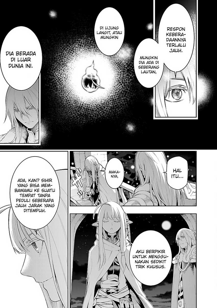 Tsuihousareru Tabi ni Skill wo Te ni Ireta Ore ga, 100 no Isekai de 2-shuume Musou Chapter 18 page 14