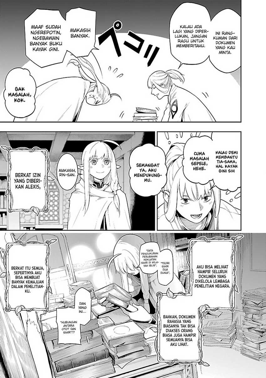 Tsuihousareru Tabi ni Skill wo Te ni Ireta Ore ga, 100 no Isekai de 2-shuume Musou Chapter 18 page 22