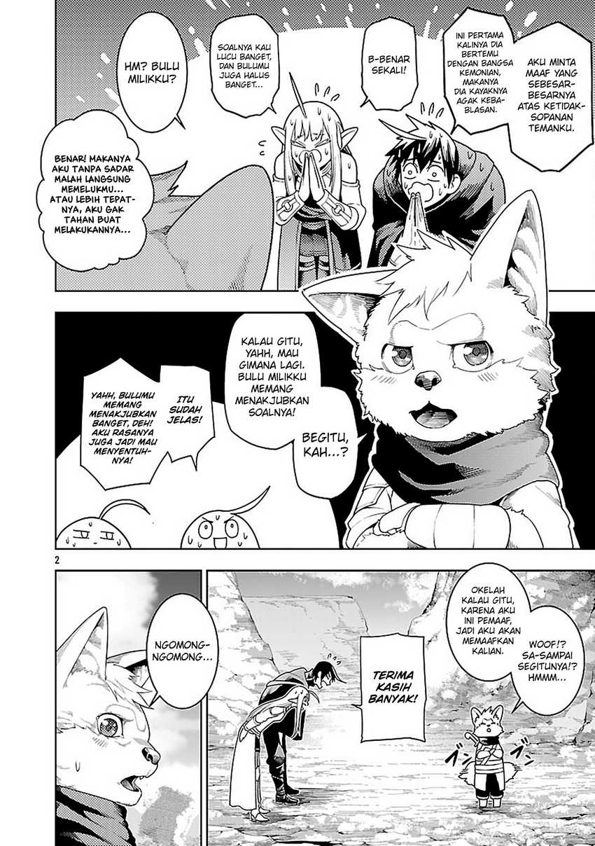 Tsuihousareru Tabi ni Skill wo Te ni Ireta Ore ga, 100 no Isekai de 2-shuume Musou Chapter 22 page 3