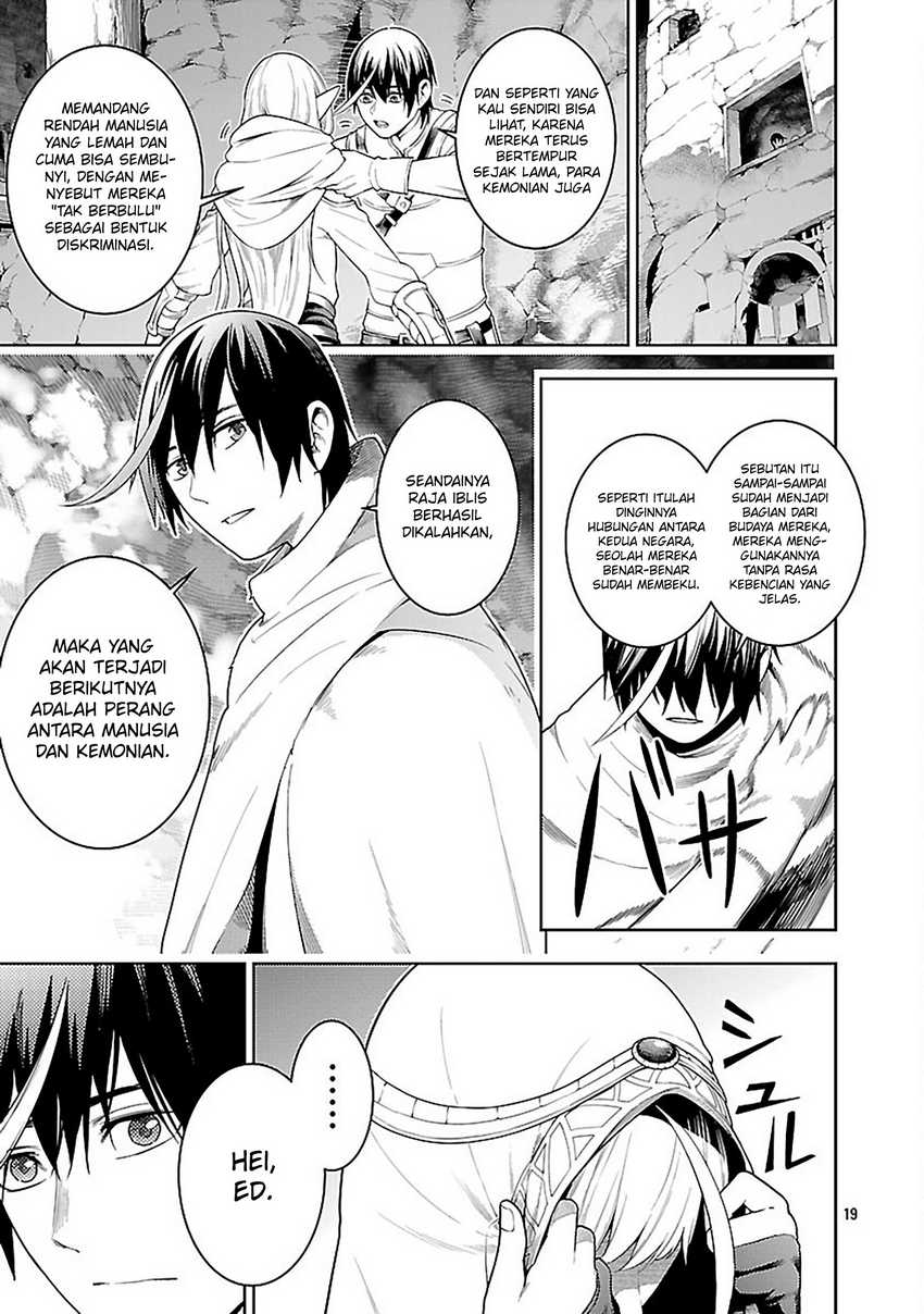 Tsuihousareru Tabi ni Skill wo Te ni Ireta Ore ga, 100 no Isekai de 2-shuume Musou Chapter 22 page 20