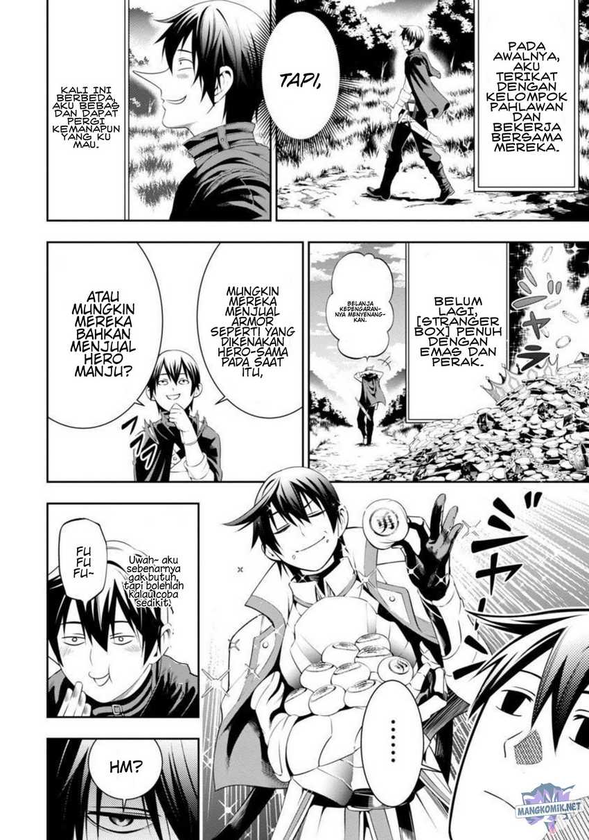Tsuihousareru Tabi ni Skill wo Te ni Ireta Ore ga, 100 no Isekai de 2-shuume Musou Chapter 3 page 3