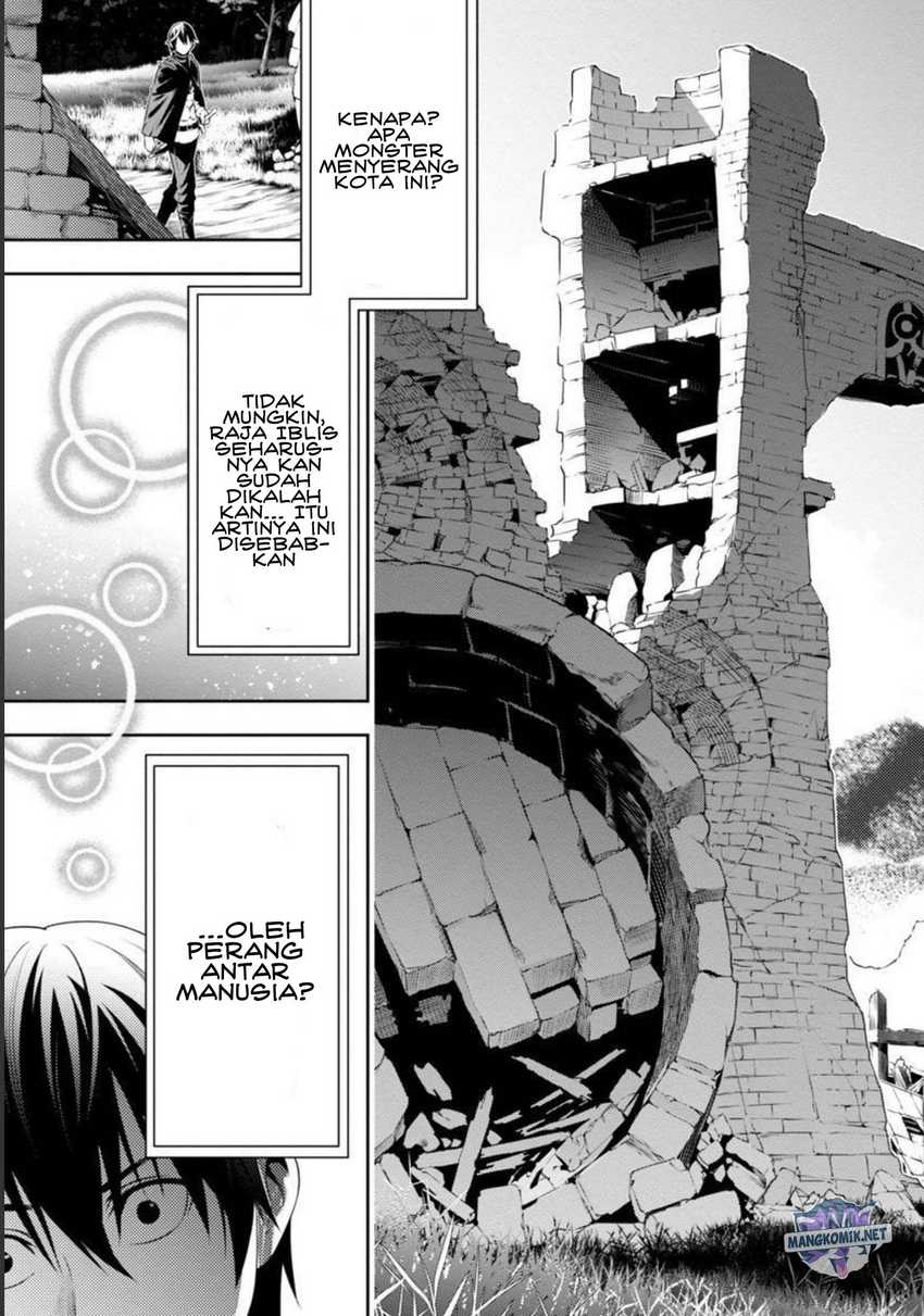 Tsuihousareru Tabi ni Skill wo Te ni Ireta Ore ga, 100 no Isekai de 2-shuume Musou Chapter 3 page 6